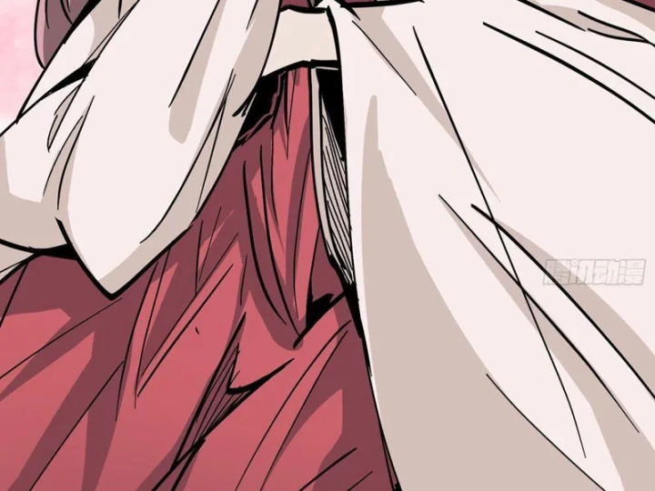 Tiên Tử Xin Hãy Nghe Ta Giải Thích Chapter 31 - 93