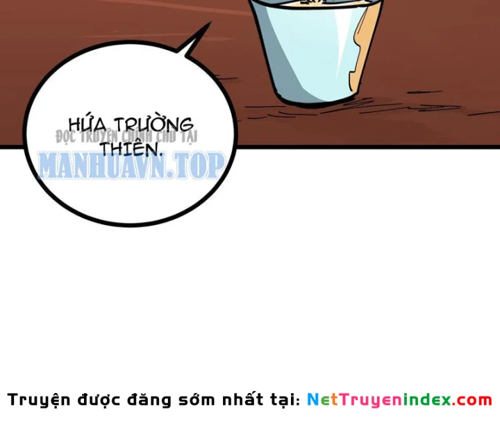 Tiên Tử Xin Hãy Nghe Ta Giải Thích Chapter 31 - 105