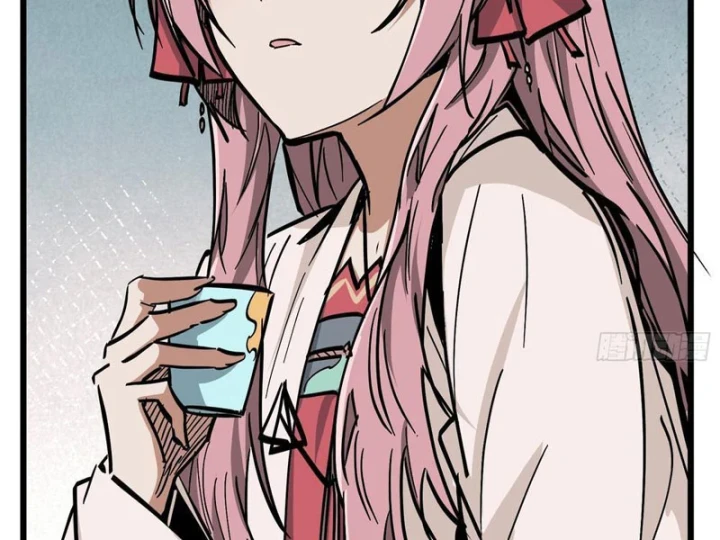 Tiên Tử Xin Hãy Nghe Ta Giải Thích Chapter 31 - 108