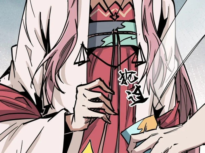 Tiên Tử Xin Hãy Nghe Ta Giải Thích Chapter 31 - 121