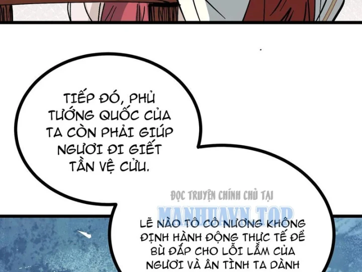 Tiên Tử Xin Hãy Nghe Ta Giải Thích Chapter 31 - 125