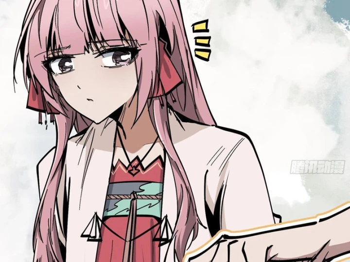 Tiên Tử Xin Hãy Nghe Ta Giải Thích Chapter 32 - 2