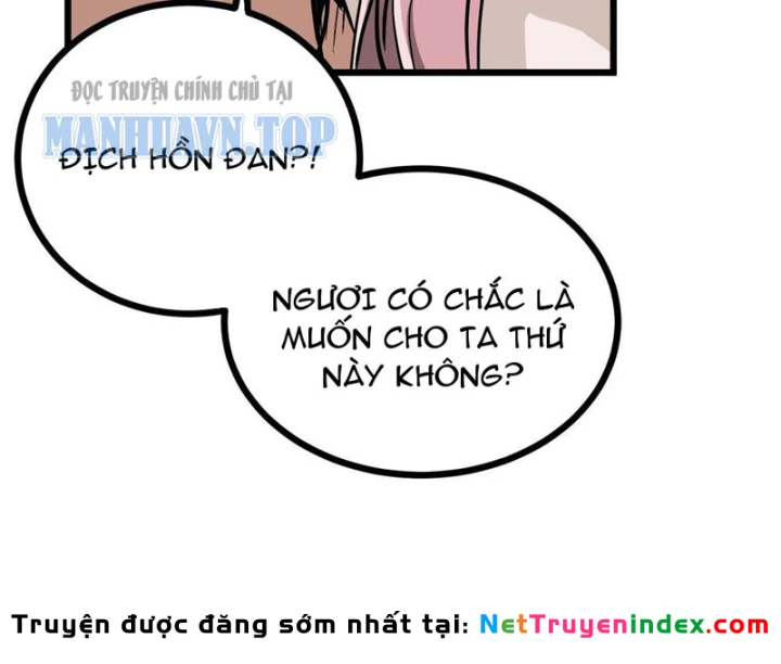 Tiên Tử Xin Hãy Nghe Ta Giải Thích Chapter 32 - 6