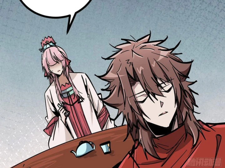 Tiên Tử Xin Hãy Nghe Ta Giải Thích Chapter 32 - 15