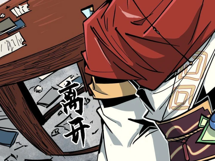 Tiên Tử Xin Hãy Nghe Ta Giải Thích Chapter 32 - 16