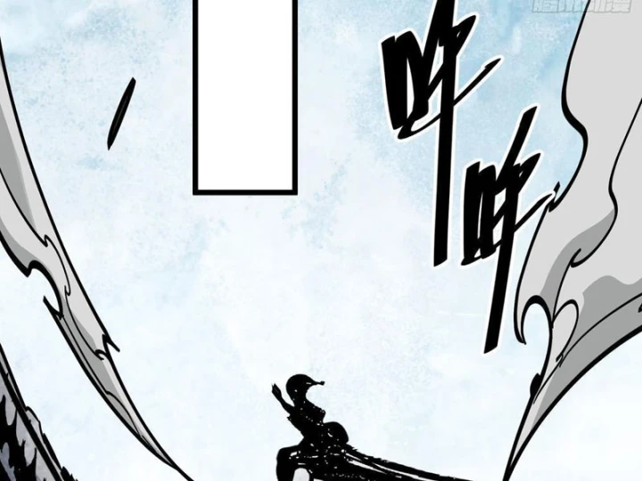 Tiên Tử Xin Hãy Nghe Ta Giải Thích Chapter 32 - 37