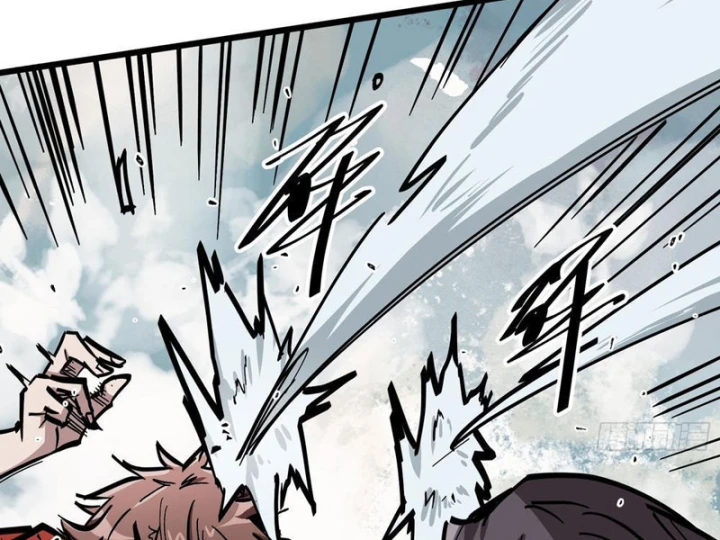 Tiên Tử Xin Hãy Nghe Ta Giải Thích Chapter 32 - 40