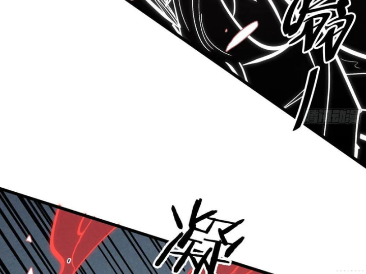 Tiên Tử Xin Hãy Nghe Ta Giải Thích Chapter 32 - 48