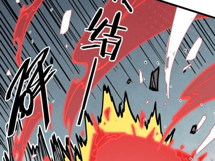 Tiên Tử Xin Hãy Nghe Ta Giải Thích Chapter 32 - 49