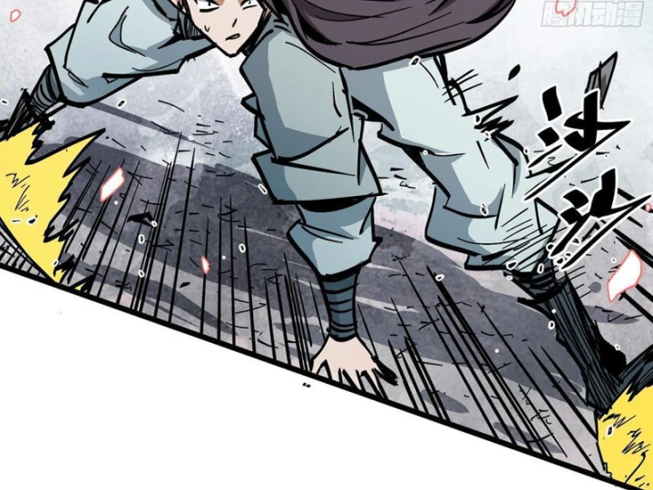 Tiên Tử Xin Hãy Nghe Ta Giải Thích Chapter 32 - 57