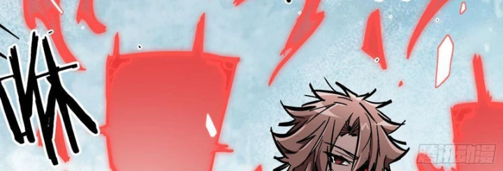 Tiên Tử Xin Hãy Nghe Ta Giải Thích Chapter 32 - 59