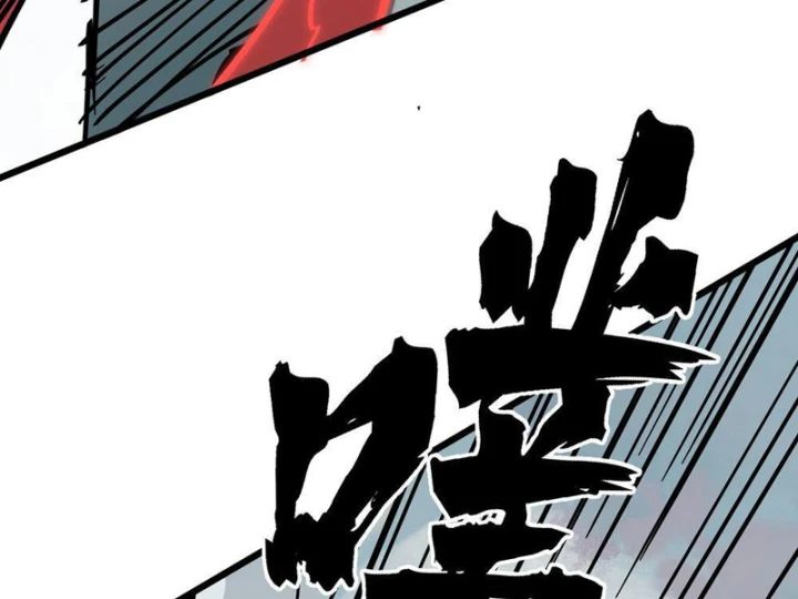 Tiên Tử Xin Hãy Nghe Ta Giải Thích Chapter 32 - 91