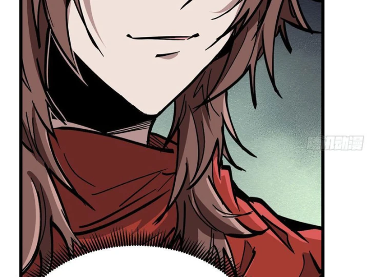 Tiên Tử Xin Hãy Nghe Ta Giải Thích Chapter 32 - 121