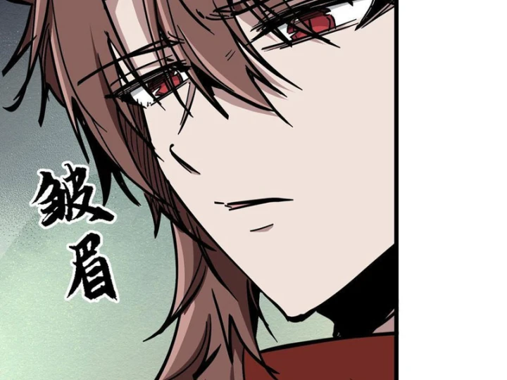 Tiên Tử Xin Hãy Nghe Ta Giải Thích Chapter 33 - 57