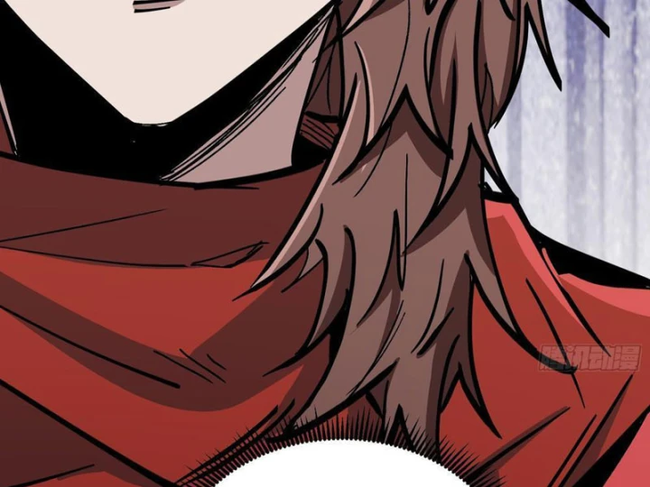 Tiên Tử Xin Hãy Nghe Ta Giải Thích Chapter 33 - 102