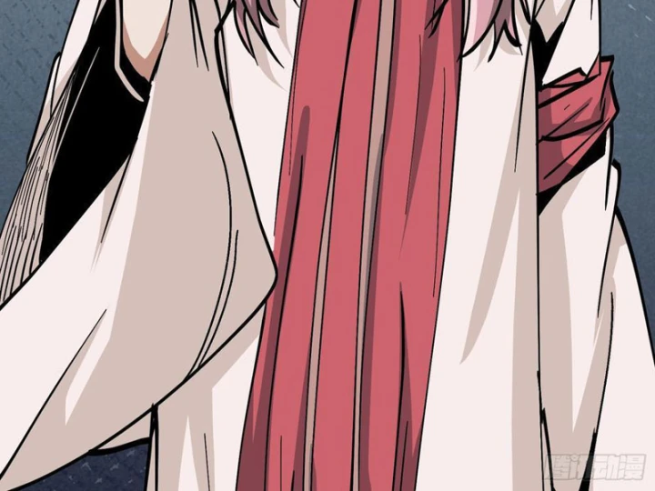 Tiên Tử Xin Hãy Nghe Ta Giải Thích Chapter 33 - 141