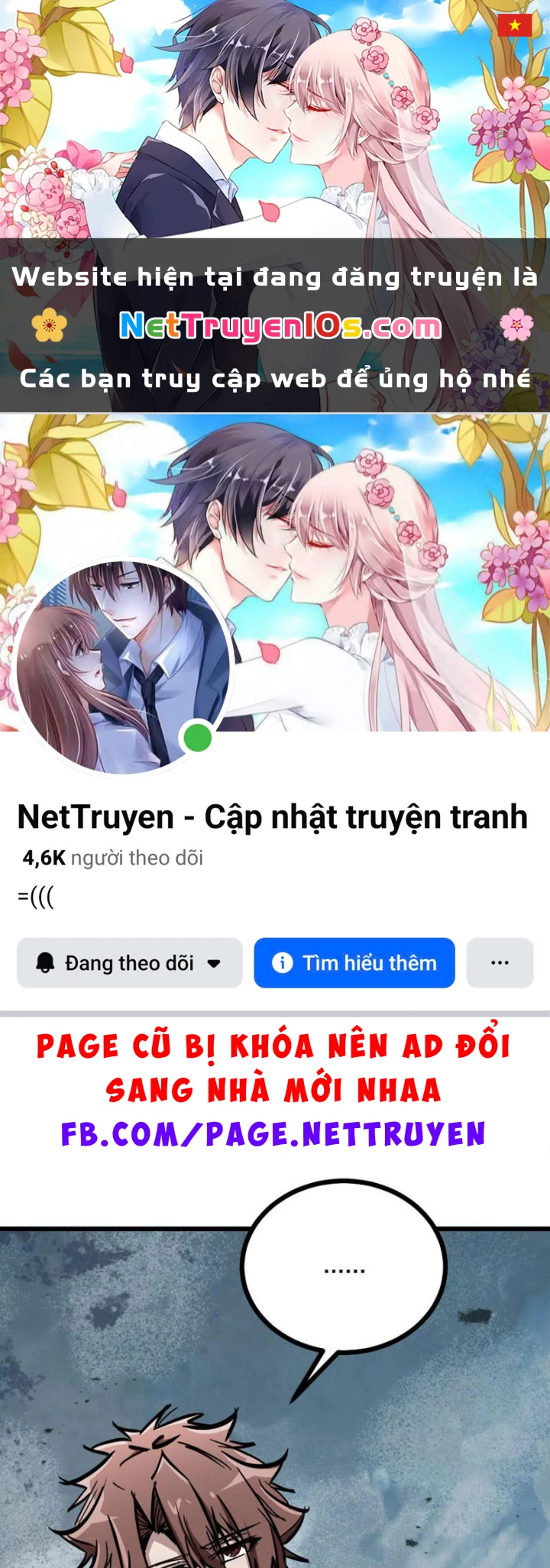 Tiên Tử Xin Hãy Nghe Ta Giải Thích Chapter 34 - 1