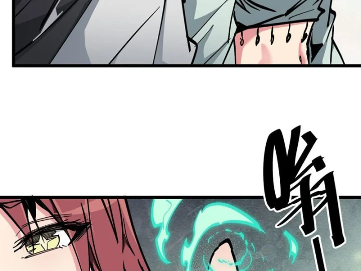 Tiên Tử Xin Hãy Nghe Ta Giải Thích Chapter 35 - 112