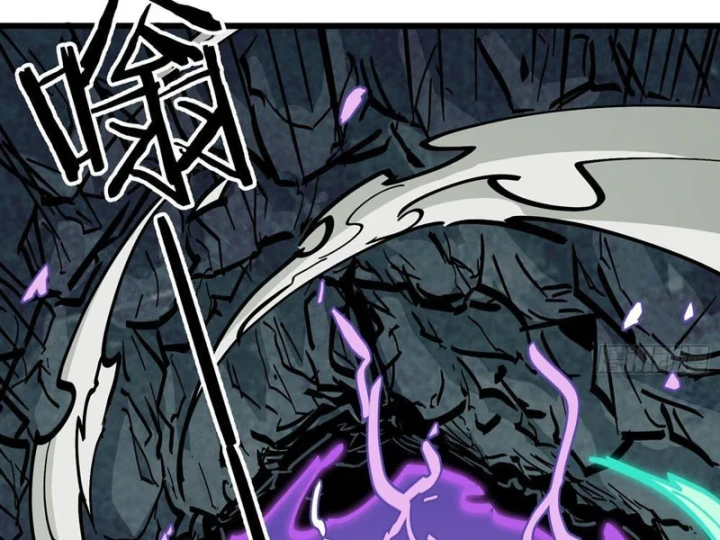 Tiên Tử Xin Hãy Nghe Ta Giải Thích Chapter 35 - 116