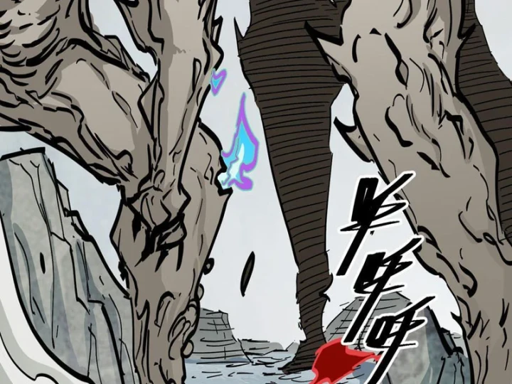 Tiên Tử Xin Hãy Nghe Ta Giải Thích Chapter 35 - 124