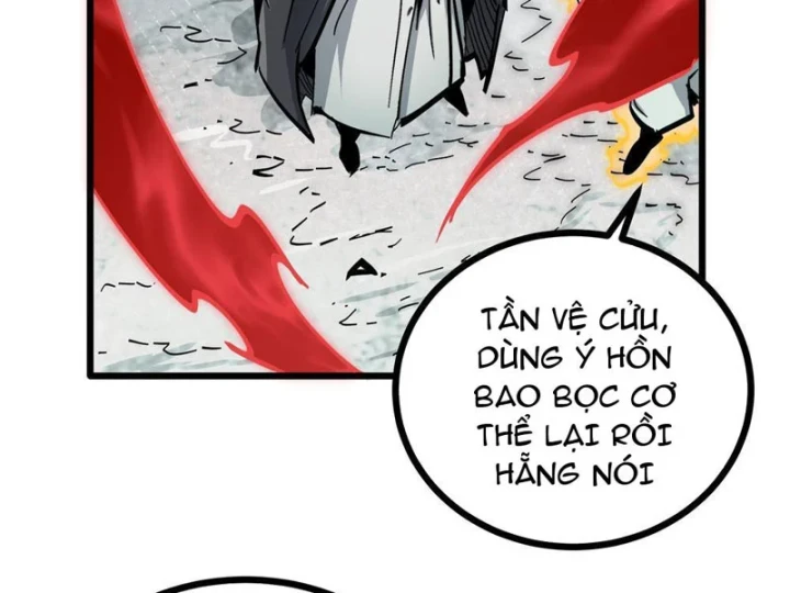 Tiên Tử Xin Hãy Nghe Ta Giải Thích Chapter 35 - 129