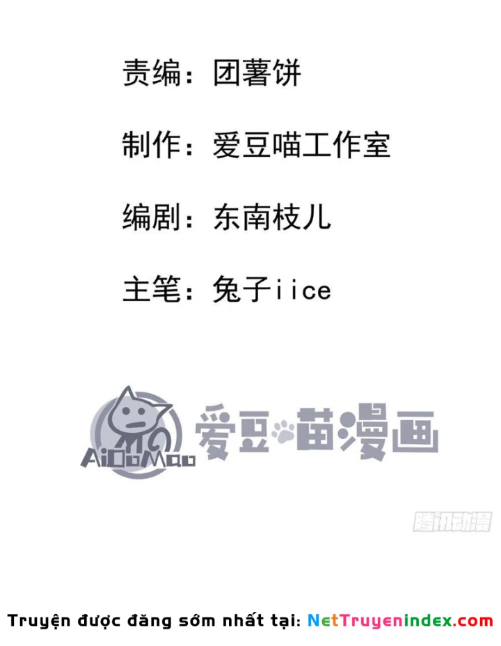 Tiên Tử Xin Hãy Nghe Ta Giải Thích Chapter 36 - 3