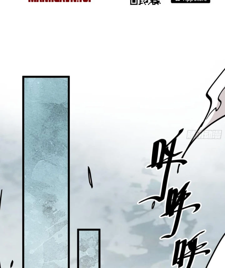 Tiên Tử Xin Hãy Nghe Ta Giải Thích Chapter 36 - 76