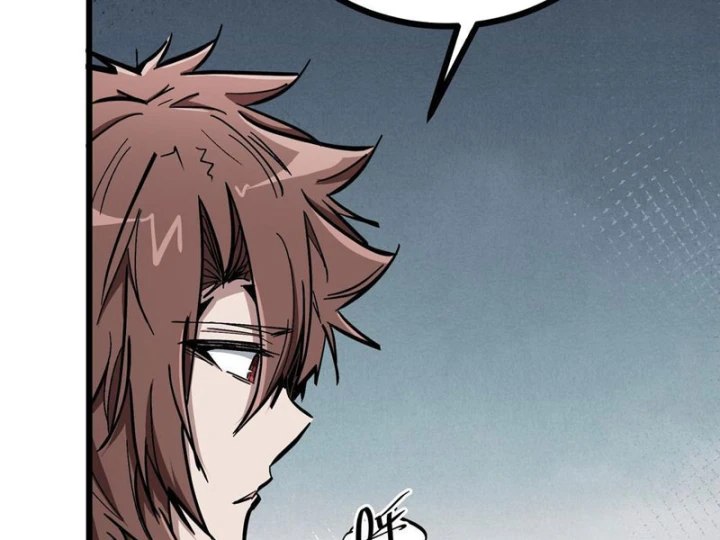 Tiên Tử Xin Hãy Nghe Ta Giải Thích Chapter 37 - 22