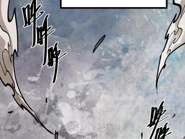 Tiên Tử Xin Hãy Nghe Ta Giải Thích Chapter 37 - 26