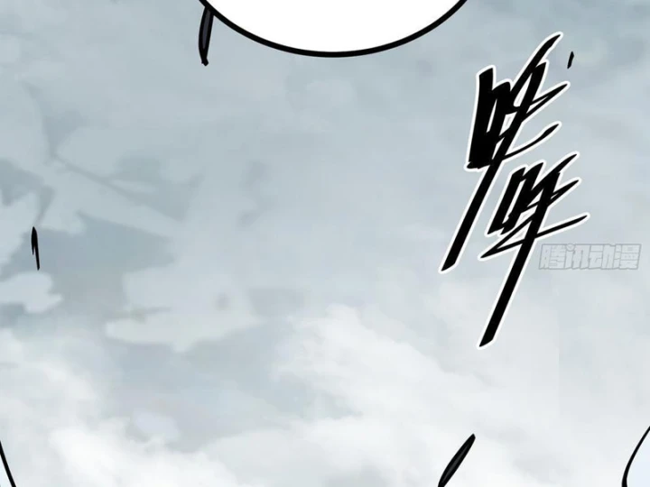 Tiên Tử Xin Hãy Nghe Ta Giải Thích Chapter 37 - 122