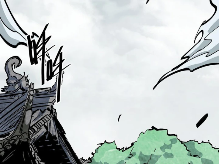 Tiên Tử Xin Hãy Nghe Ta Giải Thích Chapter 37 - 123