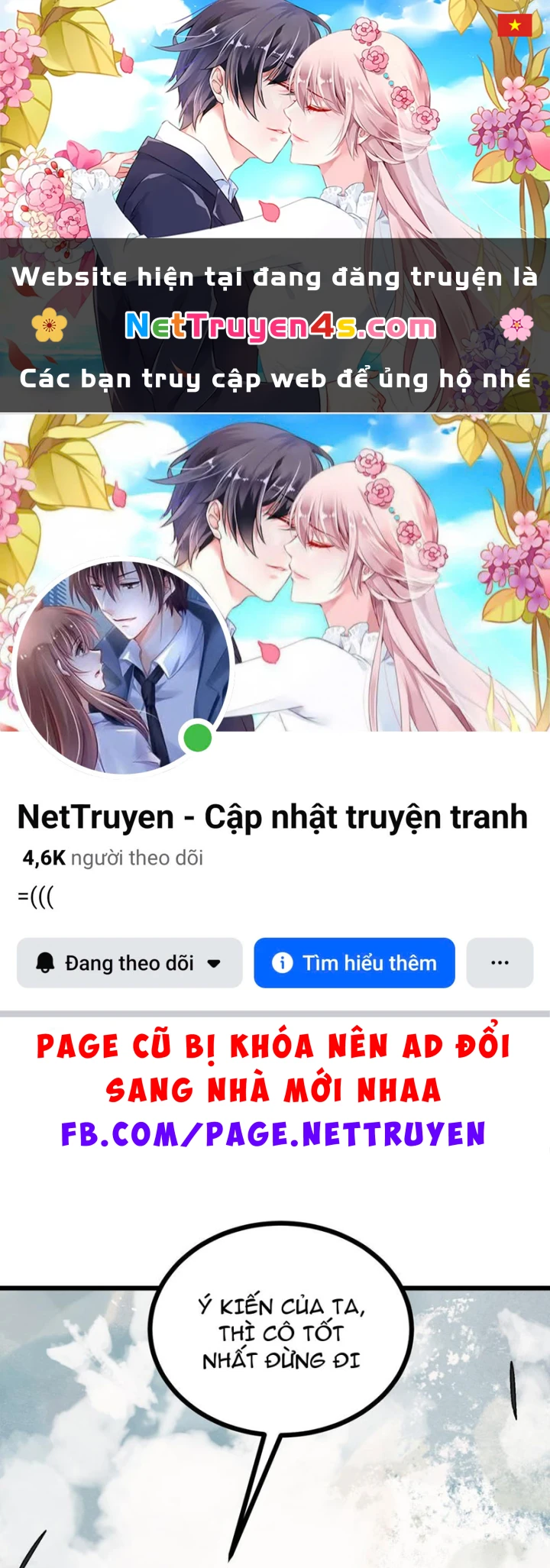 Tiên Tử Xin Hãy Nghe Ta Giải Thích Chapter 38 - 1