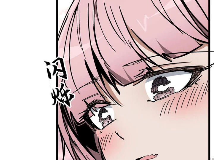 Tiên Tử Xin Hãy Nghe Ta Giải Thích Chapter 38 - 4