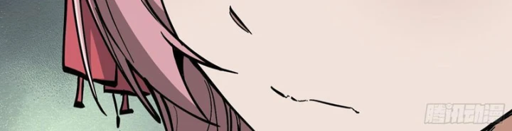 Tiên Tử Xin Hãy Nghe Ta Giải Thích Chapter 38 - 28