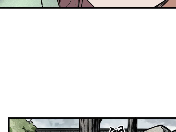 Tiên Tử Xin Hãy Nghe Ta Giải Thích Chapter 38 - 29