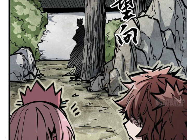 Tiên Tử Xin Hãy Nghe Ta Giải Thích Chapter 38 - 30