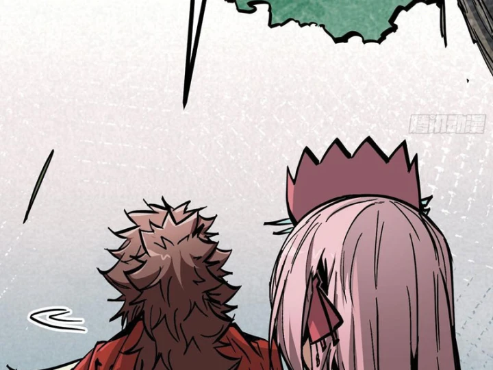 Tiên Tử Xin Hãy Nghe Ta Giải Thích Chapter 38 - 83