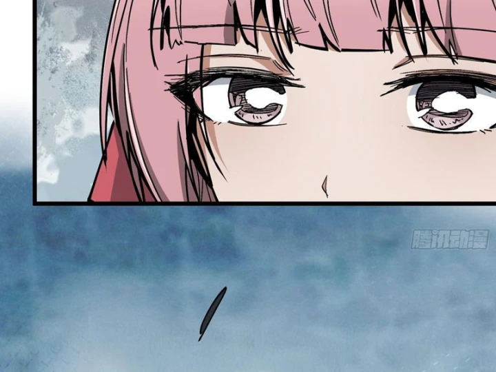 Tiên Tử Xin Hãy Nghe Ta Giải Thích Chapter 38 - 91