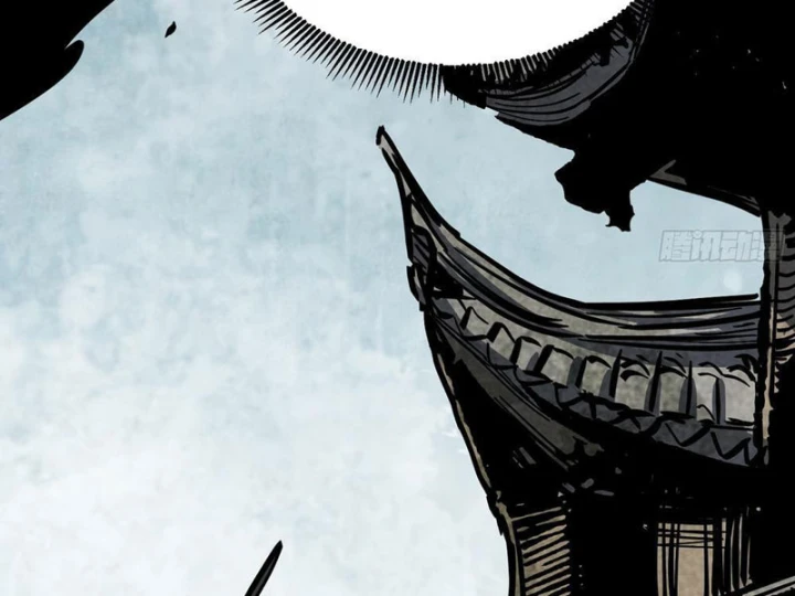 Tiên Tử Xin Hãy Nghe Ta Giải Thích Chapter 38 - 118