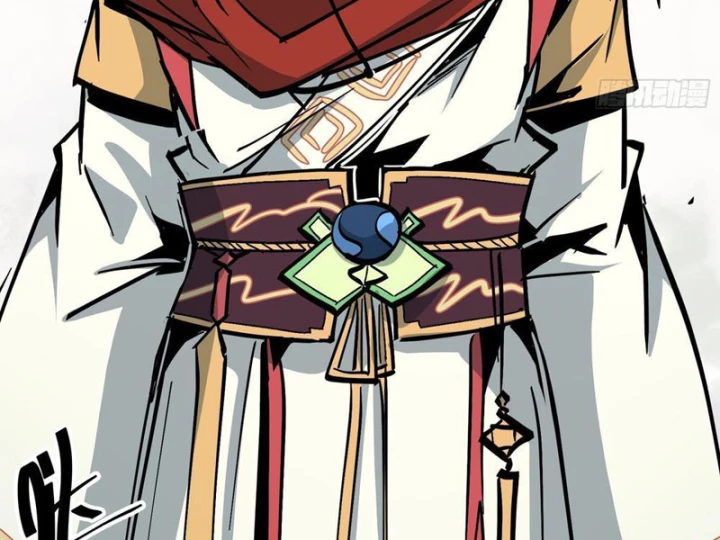 Tiên Tử Xin Hãy Nghe Ta Giải Thích Chapter 38 - 142