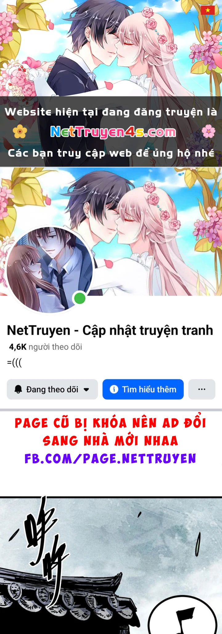 Tiên Tử Xin Hãy Nghe Ta Giải Thích Chapter 39 - 1