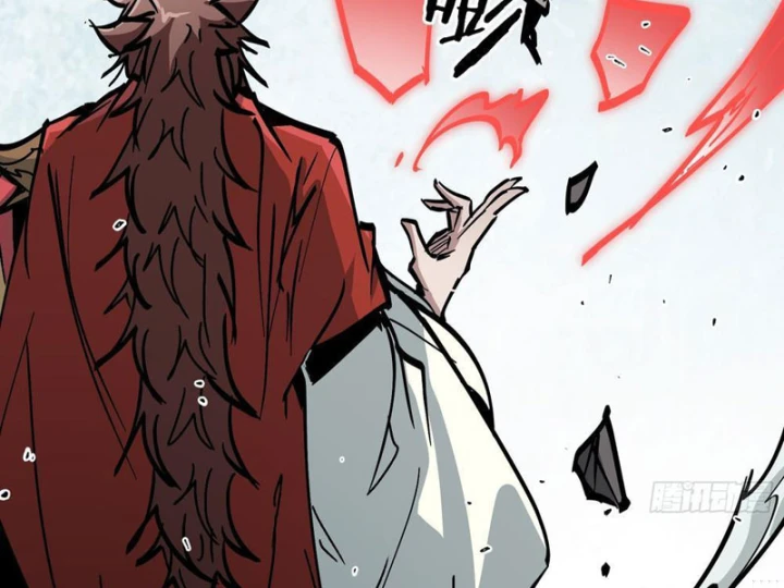 Tiên Tử Xin Hãy Nghe Ta Giải Thích Chapter 39 - 9