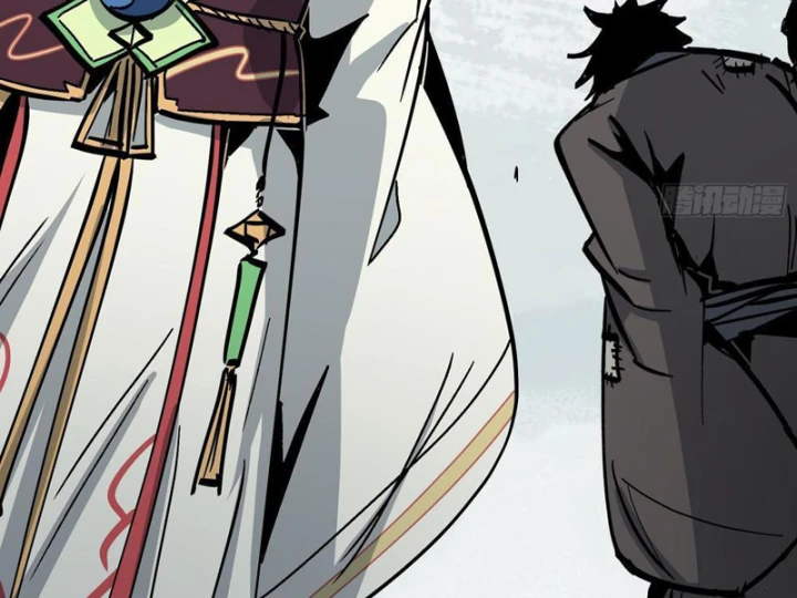 Tiên Tử Xin Hãy Nghe Ta Giải Thích Chapter 39 - 30