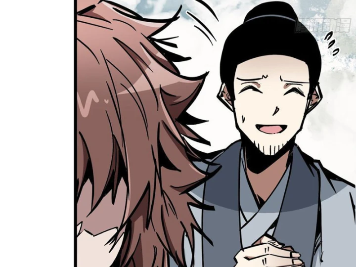 Tiên Tử Xin Hãy Nghe Ta Giải Thích Chapter 39 - 35