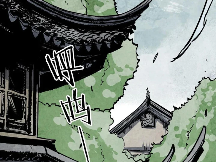 Tiên Tử Xin Hãy Nghe Ta Giải Thích Chapter 40 - 3