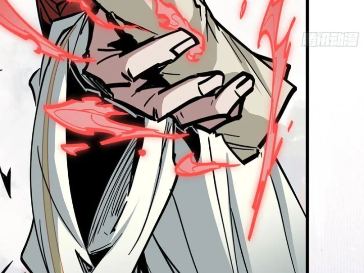 Tiên Tử Xin Hãy Nghe Ta Giải Thích Chapter 40 - 84