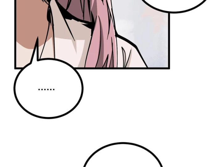 Tiên Tử Xin Hãy Nghe Ta Giải Thích Chapter 40 - 96