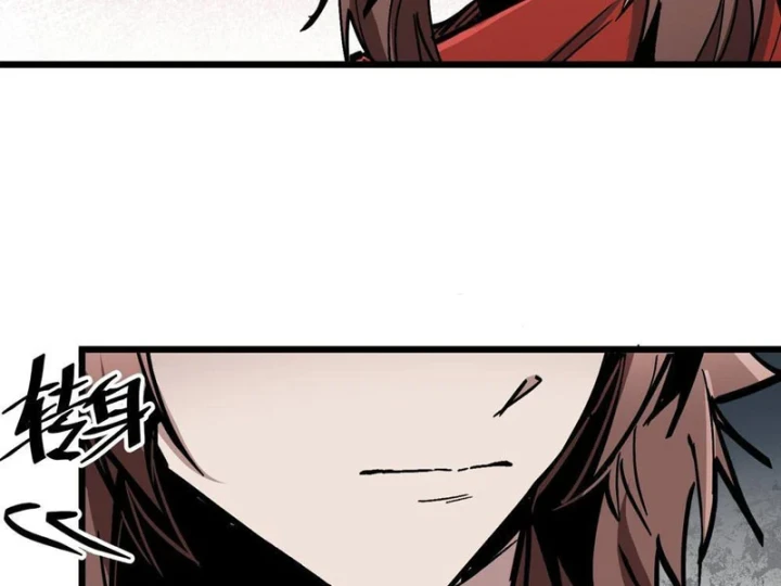 Tiên Tử Xin Hãy Nghe Ta Giải Thích Chapter 40 - 122