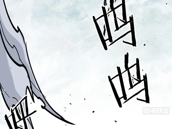 Tiên Tử Xin Hãy Nghe Ta Giải Thích Chapter 40 - 130