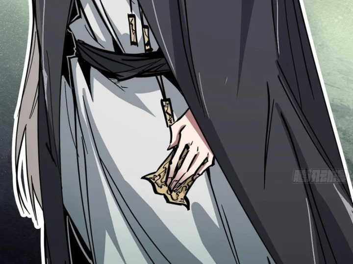 Tiên Tử Xin Hãy Nghe Ta Giải Thích Chapter 40 - 134